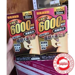 Giảm cân, giảm béo bụng 6000mg Unlabiri Z Nhật Bản 3