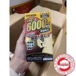 Giảm cân, giảm béo bụng 6000mg Unlabiri Z Nhật Bản 4