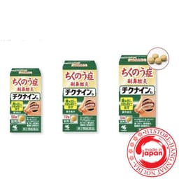 Viên uống hỗ trợ giảm xoang Nhật bản Kobayashi Chikunain 2