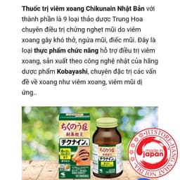 Viên uống hỗ trợ giảm xoang Nhật bản Kobayashi Chikunain 4