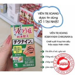 Viên uống hỗ trợ giảm xoang Nhật bản Kobayashi Chikunain 7