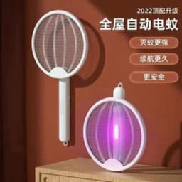 Vợt Muỗi Gấp Gọn 2 Trong 1 An Toàn, Tự Động với Lưới Bảo Vệ Thông Minh 9