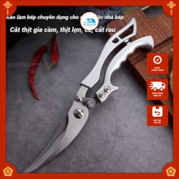 Kéo Cắt Gà Vịt chuyên dùng Kéo Cộng Lực Cắt thức ăn nguyên liệu Thép Không Gỉ bền vững 6