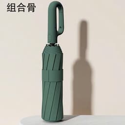 Dù Gấp Thông Minh Chống Tia UV- Chống Gió Tay Cầm Móc Tiện Lợi - Ô Gấp Gọn Dùng Cho Mưa Nắng Ngoài Trời 5