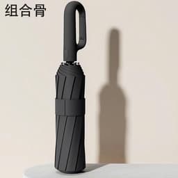Dù Gấp Thông Minh Chống Tia UV- Chống Gió Tay Cầm Móc Tiện Lợi - Ô Gấp Gọn Dùng Cho Mưa Nắng Ngoài Trời 6