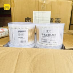 hộp bông tăm ngoáy tai 500 chiếc 2 đầu, tăm bông lấy ráy tai thân gỗ ( ms 036) 4