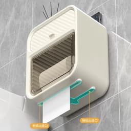 VINBEO Hộp Đựng Giấy Vệ Sinh Treo Tường 2in1 Đa Năng Chất Liệu Nhựa ANHI004 2