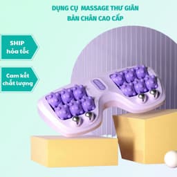 Máy Massage Bàn Chân Cao Cấp – Bàn Lăn Bấm Huyệt Từ Tính Thư Giãn Toàn Thân 2