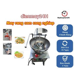 Máy Rang Cơm Tự Động 55cm-Máy nổi bật với hệ thống cánh đảo và Càng vét được thiết kế tinh tế. 6