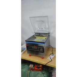 Hút Chân Không DZQ 320 - Một - Hai thanh hàn  Tiện Lợi - Hút Mạnh Mẽ 3