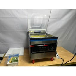 Hút Chân Không DZQ 320 - Một - Hai thanh hàn  Tiện Lợi - Hút Mạnh Mẽ 4