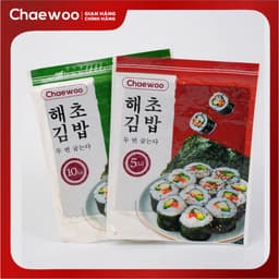 Lá Rong Biển - Nhật An Food - Rong Biển Hàn Quốc Chuẩn Vị, Dùng Cho Kimbap, Cơm Cuộn - Gói 5 Lá, 10 Lá 3
