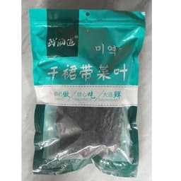 Rong Biển Khô Nấu Canh - Nhật An Chaewoo, 100% Rong Biển Tự Nhiên, Giàu I-ốt, Canxi, Vitamin 3