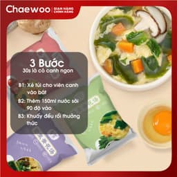 [Chính Hãng] Viên Canh Ăn Liền 6g - 8g, Soup Ăn Nhanh Gọn, Tiện Lợi, 4 Vị Trứng, HSD 18 Tháng | Chaewoo Nhật An Food 5