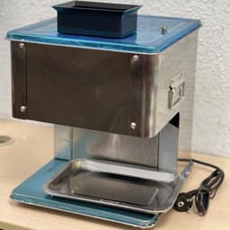 Máy Thái ThịtThái Dao Rời Thái Mỡ, Tai Heo 1 Cửa, Máy Thái Thịt Hạt Lựu, Thái Sợi, Máy 2mm-10mm 1
