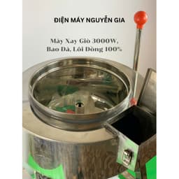 Máy xay giò công xuất lớn 3000w, xay được 3kg/ 1 mẻ ( có bao đá, lõi đồng 100%) 4