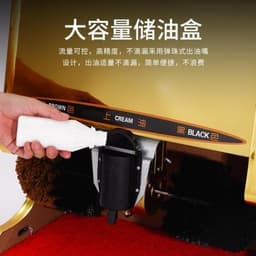 Máy đánh giày MINI G4 tự động – Nhỏ gọn, chạy êm – Phù hợp văn phòng công sở, gia đình - BH 1 năm 3