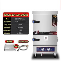 Tủ hấp công nghiệp đa năng 4-24 khay, 220v/380v - lý tưởng cho nhà hàng, căng tin, bếp khu công nghiệp. 6