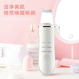 Máy rửa mặt siêu âm Essence Infusion, loại bỏ mụn đầu đen, thiết bị làm đẹp ion, máy làm sạch lỗ chân lông sâu, máy tẩy  2