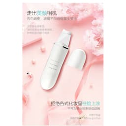 Máy rửa mặt siêu âm Essence Infusion, loại bỏ mụn đầu đen, thiết bị làm đẹp ion, máy làm sạch lỗ chân lông sâu, máy tẩy  8