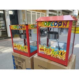Máy làm bỏng ngô, bỏng bắp rang bơ, popocorn 7
