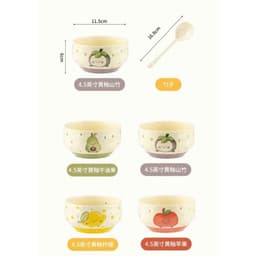 Set 4 bát kèm 4 thìa chất liệu gốm sứ cao cấp họa tiết hoa quả bánh ngọt siêu xinh miễn phí vận chuyển 7