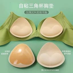 Combo 3 đôi / 1 đôi Miếng độn ngực nâng ngực đẹp dạng mút tam giác siêu dính chống trượt dùng cho áo tắm, đi tiệc ( 047) 1