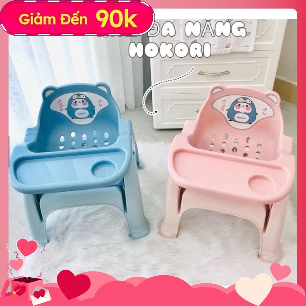 (rẻ số 1 ) ghế ngồi đa năng 3in1 ,ghế ăn dặm, tiện lợi , đa năng gội đầu dành cho bé sSHOP SAMMY