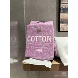 Khăn Giấy Khô Đa Năng Cotton Mềm An Toàn, Lựa Chọn Hoàn Hảo Cho Gia Đình Bạn. 2