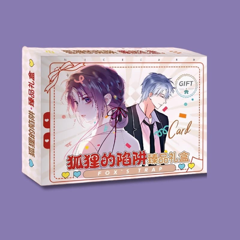 (tặng sticker) Hộp quà A5 CẠM BẪY HỒ LY - Hộp quà ngẫu nhiên nhiều món in hình manhua dễ thương ngôn tình