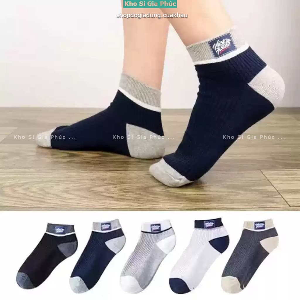 Sét 10 đôi tất nam cổ ngắn chất liệu cotton co giãn mềm mịn thoáng mát kèm túi