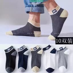 Sét 10 đôi tất nam cổ ngắn chất liệu cotton co giãn mềm mịn thoáng mát kèm túi 7