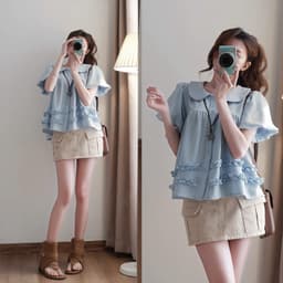 Áo babydoll cổ sen phối bèo xinh tay phồng 20 THÁNG 05 SHOP MA9966 7