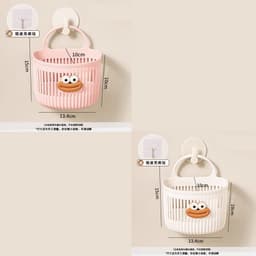 Combo 2c Giỏ Treo Tường  , Nhà Bếp,Đa Chức Năng Cho Nhà Tắm Gió Đựng Đồ Meme Xinh Xắn Dễ Thương 3