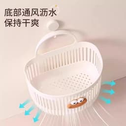 Combo 2c Giỏ Treo Tường  , Nhà Bếp,Đa Chức Năng Cho Nhà Tắm Gió Đựng Đồ Meme Xinh Xắn Dễ Thương 5