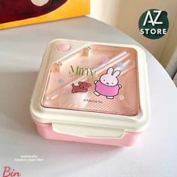 Hộp Cơm Hoạt Hình MIFFY & HAPPY BORIS Siêu Dễ Thương Tiện Lợi 🍀 7