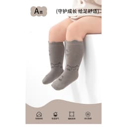 Set 10 đôi tất chống trượt cho bé hình ngộ nghĩnh đáng yêu 0-3 tuổi ss88 2