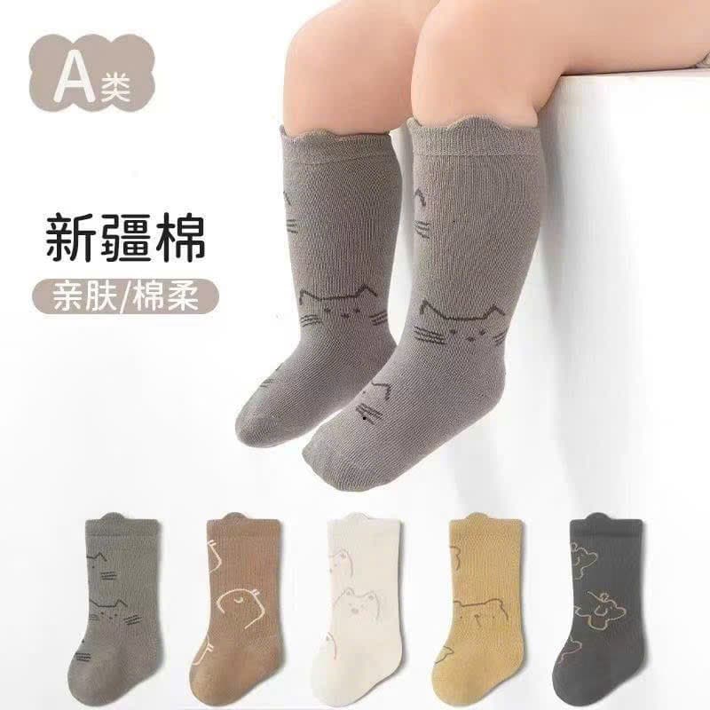 Set 10 đôi tất chống trượt cho bé hình ngộ nghĩnh đáng yêu 0-3 tuổi ss88
