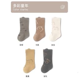 Set 10 đôi tất chống trượt cho bé hình ngộ nghĩnh đáng yêu 0-3 tuổi ss88 5