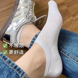 Set 5 Đôi Tất lưới mỏng ngắn cho phụ nữ, chất liệu cotton thoáng khí, basic thời trang LILIRIA tt89 8