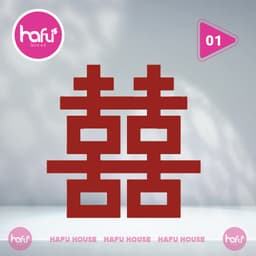 [8mm] Chữ hỷ lớn 1 mặt, màu tùy chọn, kèm chân đế fomex HAFU HOUSE [01-03] Xưởng SX Hafu House 2
