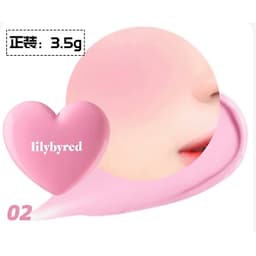 [TẶNG MÚT TÁN] PHẤN MÁ HỒNG DẠNG KEM LILYBYRED LUV BEAM CHEEK MÁ LILYBYRED 8
