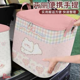 TÚI VẢI ĐỰNG ĐỒ SIÊU TO 150L – MẪU MÈO DỄ THƯƠNG 6