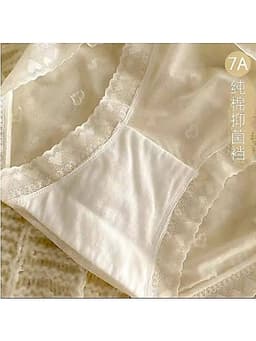 Set 10 Quần Lót Nữ Ren 7A Xuyên Thấu, Quần chíp nổi hình trái tim mềm mỏng, Thoáng mát 5
