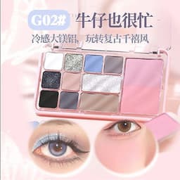 [GOGO TALES] Bảng phấn mắt Gogotales 12 ô mắt má tạo khối 4 in 1 Gogotales Heart Racing GT724 DOLLYDOLLY COSMETICS 3