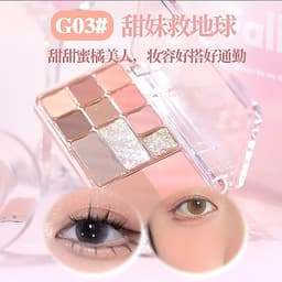 [GOGO TALES] Bảng phấn mắt Gogotales 12 ô mắt má tạo khối 4 in 1 Gogotales Heart Racing GT724 DOLLYDOLLY COSMETICS 4