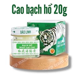 (Lố 12 Chai) Cù Là Bạch Hổ (Cao Xoa Bóp) Bảo Linh 20g - Xoa nhức mỏi,côn trùng cắn 4