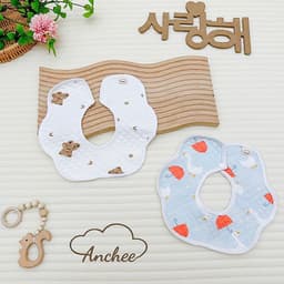 Set 2 yếm trần bông giữ ấm siêu thấm hút, họa tiết Hàn Quốc Anchee 8