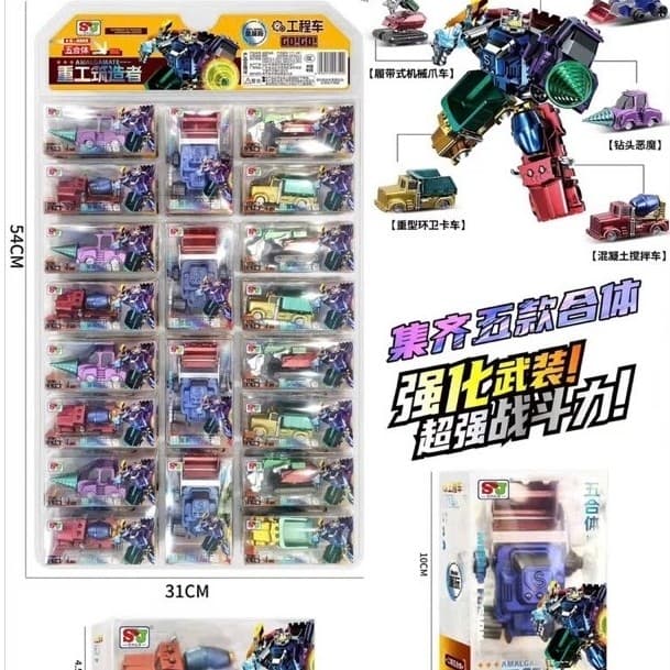 Vỉ 20 robot biến hình thành xe cho bé siêu hot
