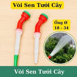Vòi sen tưới cây 1000 lỗ chuyên cho rau, lan và hoa cây cảnh vườn rau 2